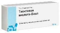 Купить undefined цена