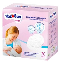Yokosun вкладыши для груди 30 шт.