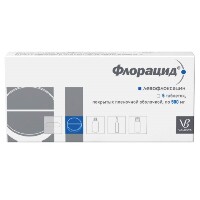 Купить undefined цена