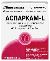 Аспаркам-L