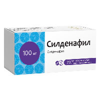 СИЛДЕНАФИЛ