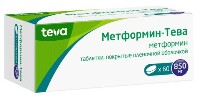Метформин-тева 850 мг 60 шт. таблетки, покрытые пленочной оболочкой