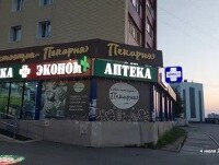 Купить undefined цена