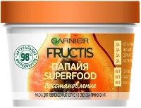 Купить undefined цена