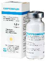 Капреомицин