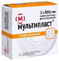 Купить undefined цена