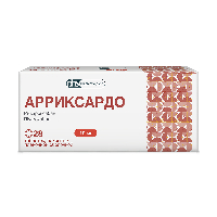 Арриксардо 10 мг 28 шт. таблетки, покрытые пленочной оболочкой