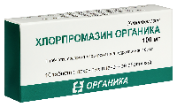 Купить undefined цена