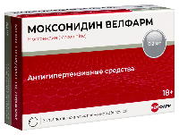 Моксонидин