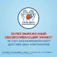 Купить undefined цена