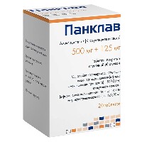 Купить undefined цена
