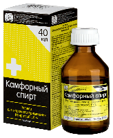 Камфорный спирт