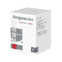 Купить undefined цена