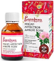 Изображение товара Серафима косметическое масло лепестков дикой розы 25 мл