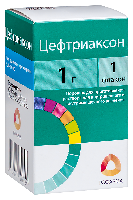 Купить undefined цена