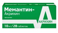 Купить undefined цена