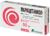 Парацетамол-Альтфарм