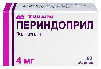 Периндоприл