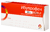 Ибупрофен