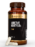 Awochactive аппетит контроль 60 шт. капсулы массой 720 мг