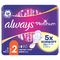 ALWAYS PLATINUM ULTRA NORMAL PLUS ЖЕНСКИЕ ГИГИЕНИЧЕСКИЕ ПРОКЛАДКИ