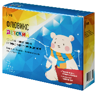 Купить undefined цена