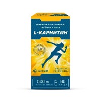 L-карнитин 60 шт. капсулы массой 630 мг