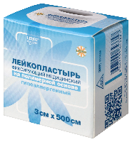 Лейкопластырь