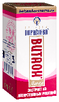 Купить undefined цена