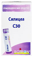 Купить undefined цена