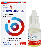 Купить undefined цена