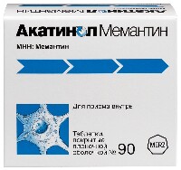 Купить undefined цена