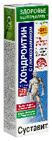 Хондроитин