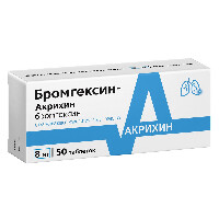 Купить undefined цена