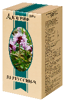 Пертуссин-Ч