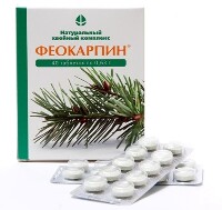 Купить undefined цена