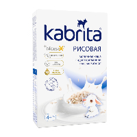 Kabrita каша рисовая на козьем молочке 180 гр