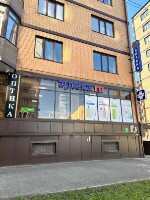 Купить undefined цена