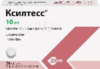 Купить undefined цена