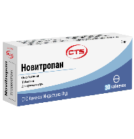 Изображение товара Новитропан 5 мг 30 шт. таблетки