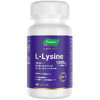 Изображение товара L-лизин 1000 мг/l-lysine 1000mg 60 шт. таблетки, покрытые оболочкой массой 1,8 г