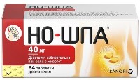 Купить undefined цена