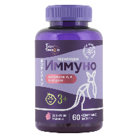 Купить undefined цена
