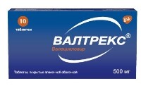 Валтрекс