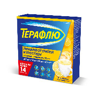 ТераФлю