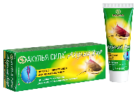 Купить undefined цена