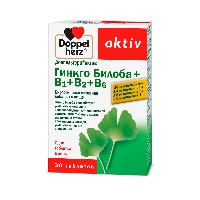 Купить undefined цена