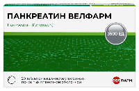 Панкреатин