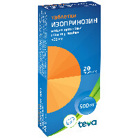 Купить undefined цена