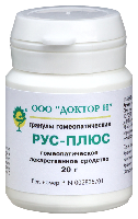 Рус-плюс